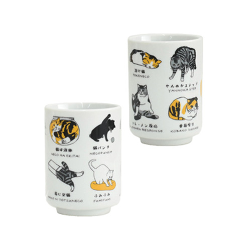 yukiemon こねこ図鑑　食器セット 猫3兄弟 飯碗湯呑セット（単品もOK）| 猫好きさん必見！ - 美濃