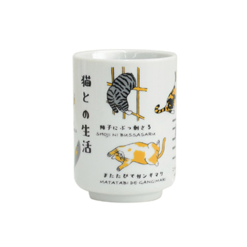 猫とカエルの陶磁器ボックス カエル かえる 招き猫 猫 ネコ 貯金箱 レトロ 陶器 - メルカリ