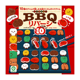 アイアップ BBQリバーシ10