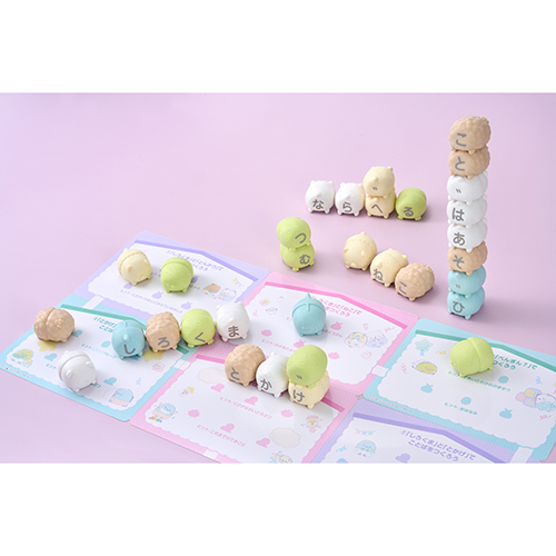 もじもじこです アイアップ もじもじすみっコぐらし｜【ハンズネットストア】