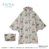 korko サイクリングレインポンチョ ラインズ