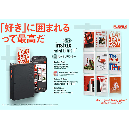富士フイルム（FUJIFILM） チェキ instax mini Link＋ スマホ