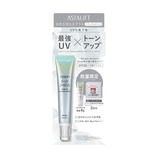 富士フイルム アスタリフト（ASTALIFT） DーUVシールド トーンアップ