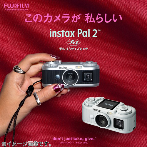 白日ノ夢　チェキ① 富士フイルム（FUJIFILM） チェキ instax Pal2 ホワイト｜【ハンズ