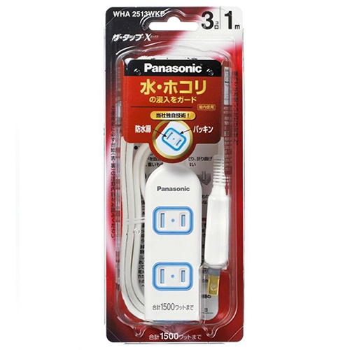 パナソニック（Panasonic） ザ・タップX 3コ口 1m WHA2513WKP ホワイト