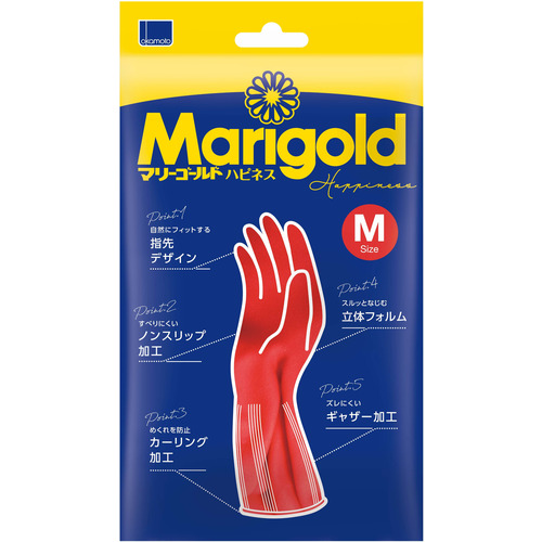 マリーゴールド出品 オカモト マリーゴールド ハピネス M｜【ハンズネットストア】