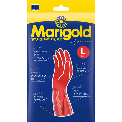 マリーゴールド出品 オカモト マリーゴールド ハピネス L｜【ハンズネットストア】