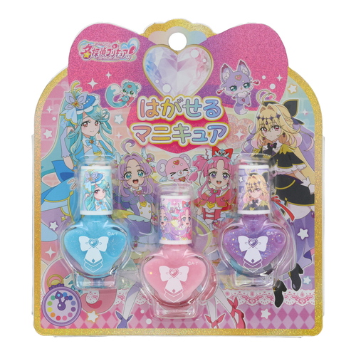 粧美堂（SHOBIDO） 名探偵プリキュア！ キッズコスメシリーズ はがせる