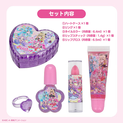 粧美堂（SHOBIDO） 名探偵プリキュア！ キッズコスメシリーズ ハート