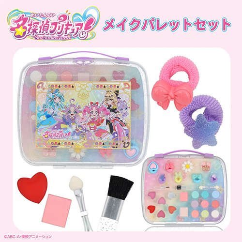 粧美堂（SHOBIDO） 名探偵プリキュア！ キッズコスメシリーズ メイク