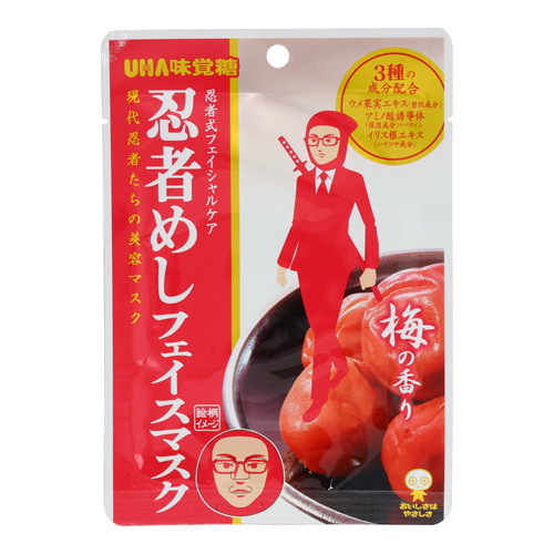 粧美堂（SHOBIDO） 忍者めし フェイスマスク NIJ68851 梅の香り
