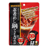 粧美堂（SHOBIDO） 忍者めし フェイスマスク NIJ68849 巨峰の香り