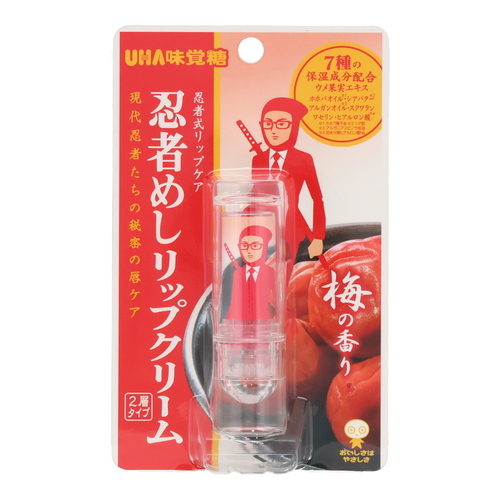 粧美堂（SHOBIDO） 忍者めしリップクリーム 梅の香り｜【ハンズネット