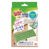 3M スコッチブライト マイクロファイバーモップ 替クロス