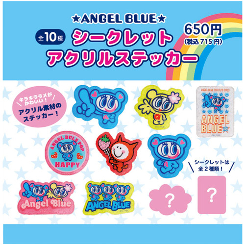 chaosTCG ブルーエンジェル　サイン chaosTCG ブルーエンジェル サイン - メルカリ