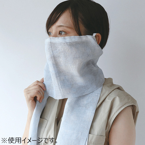 Linen 麻ストールマスク 6100 01 ブルー アウトドアグッズ 小物 その他 アウトドアグッズ 小物 東急ハンズネットストア