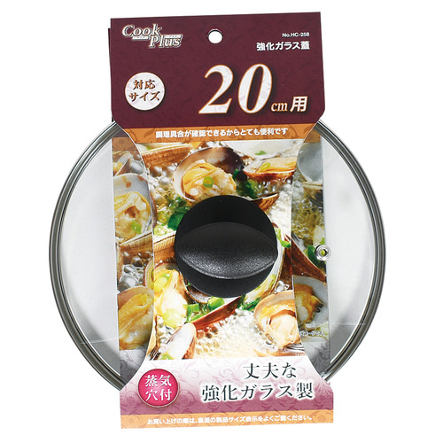 パール金属 強化ガラス蓋 20cm用 HC－258｜【ハンズネットストア】