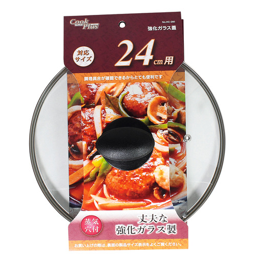 北陸アルミニウム 極ふかみ IH深型フライパン 24cm A－3126｜【ハンズ