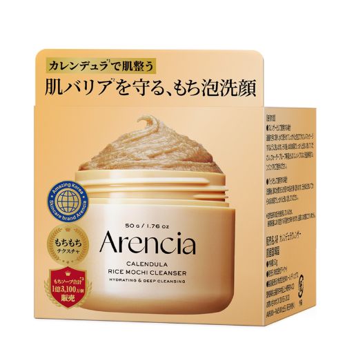 アレンシア（Arencia） フレッシュもちソープR カレンデュラ 50g