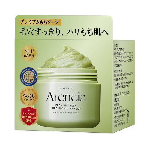 アレンシア（Arencia） プレミアムもちソープR グリーン 120g