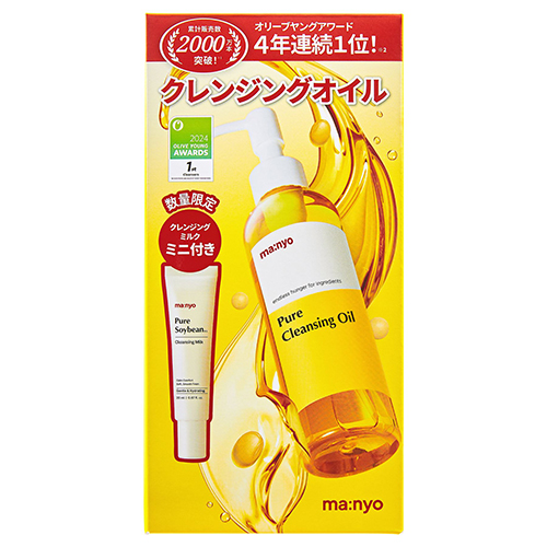 ウェイクメイク（wakemake） ヘルシーグロウバームスティック 02