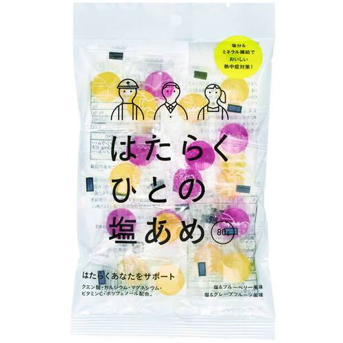 イザメシ（IZAMESHI） はたらくひとの塩あめ 80g