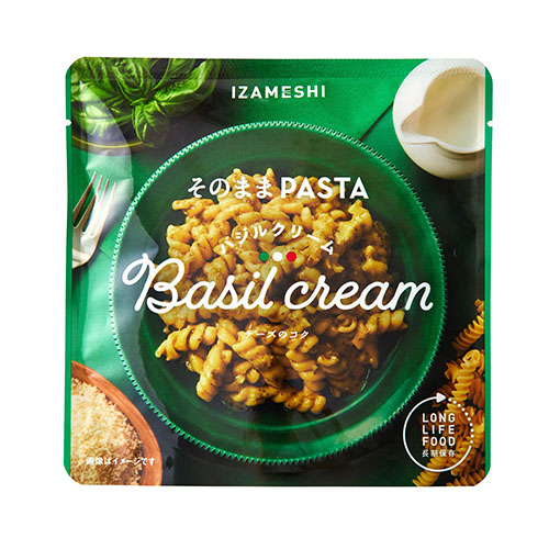 ネピア 鼻セレブ ポケットティッシュ プレミアム 24枚（8組） 4