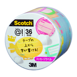3M @!テープ 幅36mm×長5m巻 ATM36−12 メッセージラベル