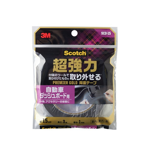 3m スコッチ 自動車ダッシュボード用 両面テープ 屋内 車内 用 Scd 15 ガムテープ 粘着テープ 両面テープ 東急ハンズネットストア 3m スコッチ 自動車ダッシュボード用 両面テープ 屋内 車内 用 Scd 15 ガムテープ 粘着テープ 両面テープ 東急ハンズネットストア