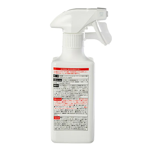 五糧液 五粮液 ゴリョウエキ ゴールドボトル ミニボトル 字酒具セット