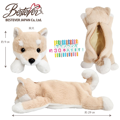 ★lovelyページです★ ベストエバー アニマル ペンケース 柴犬｜【ハンズネットストア】