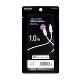 エレコム(ELECOM) USB-C to Lightningケーブル(スタンダード) 1m MPA-FCL10WF