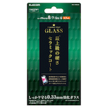 【iPhone8/7/6s/6】 エレコム(ELECOM) ガラスフィルム セラミックコート 0.33mm PM-A17MFLGGC