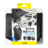 エレコム(ELECOM) AQUA PROOF 防水防塵バッグ/ドライバッグ Lサイズ P-WPBD10BK ブラック