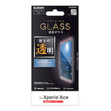 【Xperia Ace】 エレコム(ELECOM) ガラスフィルム/0.33mm PD-XACEFLGG