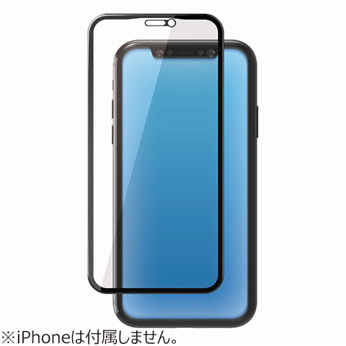 Iphone11pro Xs X 東急ハンズオリジナル 液晶保護ガラスフィルム セラミックコート ブルーライトカット 全面保護 I11p 携帯 スマホアクセサリー 液晶保護フィルム 東急ハンズネットストア