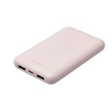 ♥️上野駅50個限定♥️★E657系リバイバルカラー登場記念！モバイルバッテリー リバイバルカラー登場記念グッズ | ～あにてつ趣味紀行～