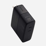 エレコム（ELECOM） AC充電器一体モバイルバッテリー（5000mAh