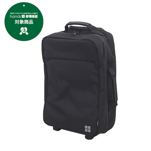 hands+ インテンション コーデュラ バックパックキャリー 22L ブラック 【メーカー直送品】お届けまで約1週間~10日間