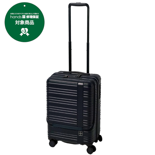 Hands スーツケース カラーシリーズ フロントオープン 35l グリーン メーカー直送品 お届けまで約1週間 10日間 スーツケース 旅行かばん Hands スーツケース 東急ハンズネットストア