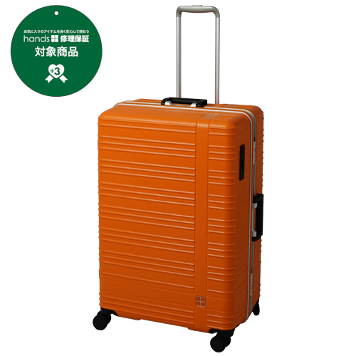 ハンズメッセ バイヤーが全力でご紹介 ハンズおすすめスペシャルスーツケースとは ヒントマガジン 東急ハンズ