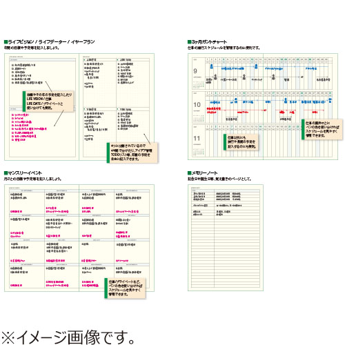 21年9月始まり Hands ダイアリー A5 Tsマンスリー ソフト ネイビー 月曜始まり 手帳 ダイアリー ダイアリー 東急ハンズネットストア