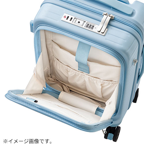 ハンズオリジナル カラーシリーズ フロントオープンスーツケース 24L