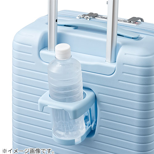 ハンズオリジナル カラーシリーズ フロントオープンスーツケース 48L