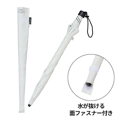hands+ たたまずに持ち運べる傘 60cm ホワイト