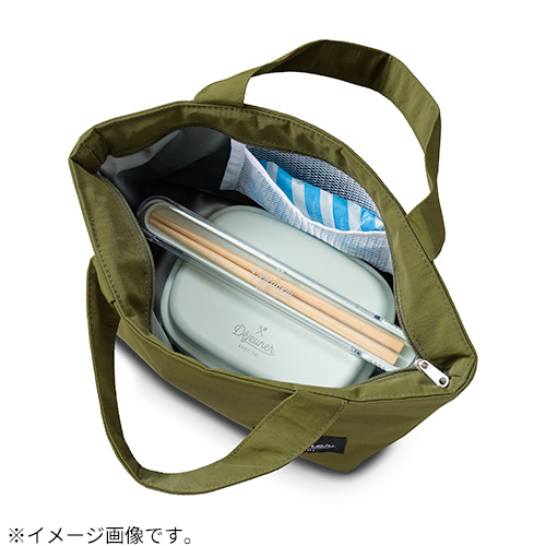 ハンズオリジナル デジュネ ランチバッグ ブルー｜【ハンズネットストア】