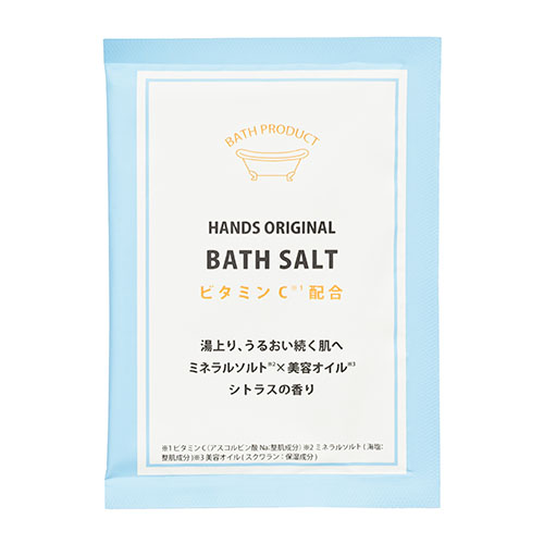 ハンズ(HANDS) オイルインバスソルト シトラスの香り 40g