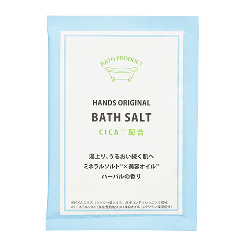 ハンズ(HANDS) オイルインバスソルト ハーバルの香り 40g
