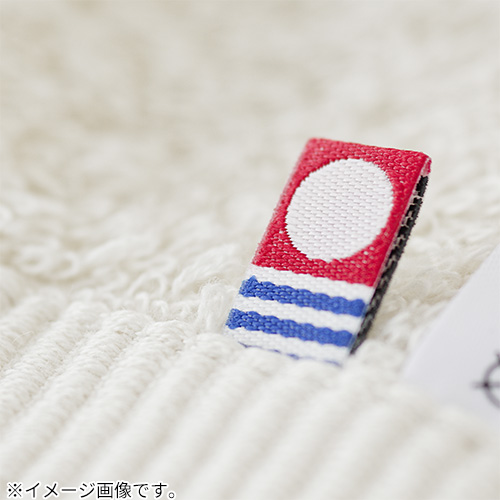 糸からこだわったお肌と髪がよろこぶタオル