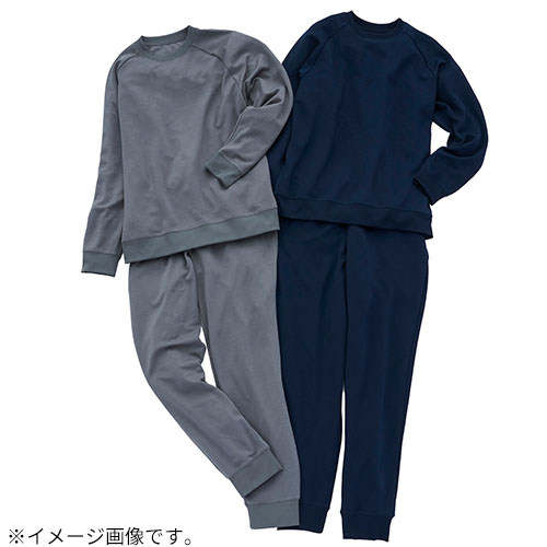 ハンズ（HANDS） リカバリーウェア ロングパンツ メンズXL ネイビー